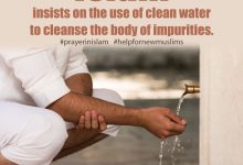 Using Clean Water