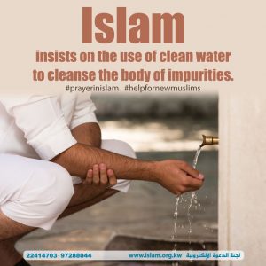 Using Clean Water