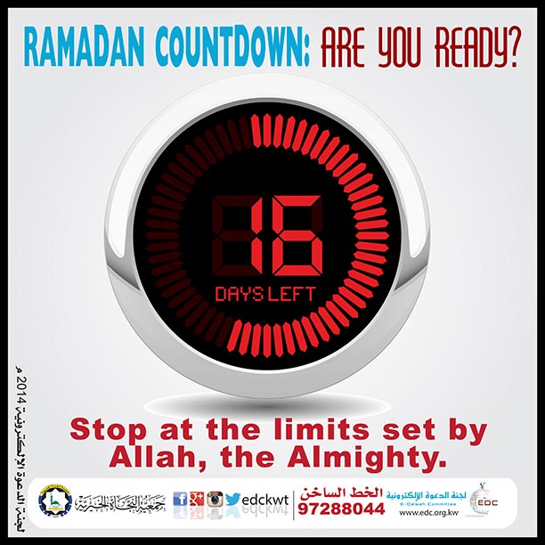 ramadan-countdown-are-you-ready