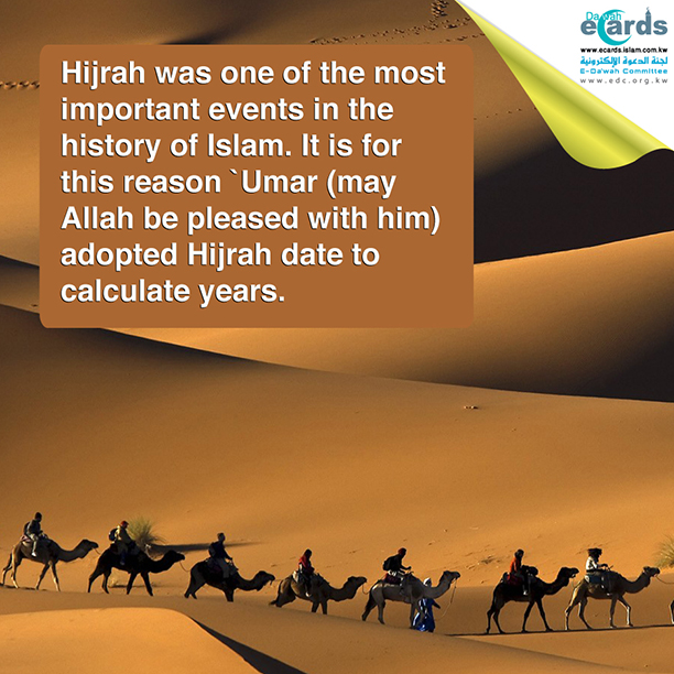 Hijrah in the History