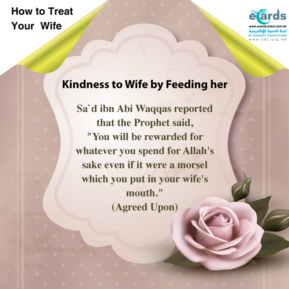 Kindness to Wife by Feeding her