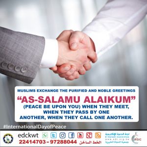 As-Salamu Alaikum (Peace be upon You)