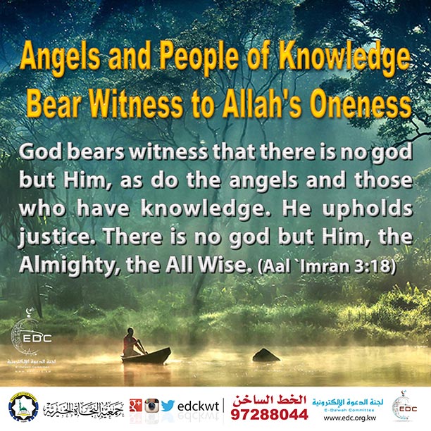 Angels and People of Knowledge