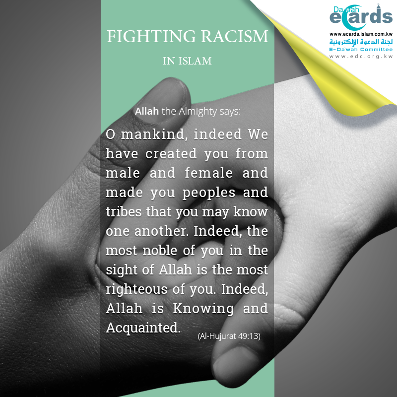 Fighting Racism in Islam