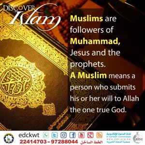 Followers of Muhammad