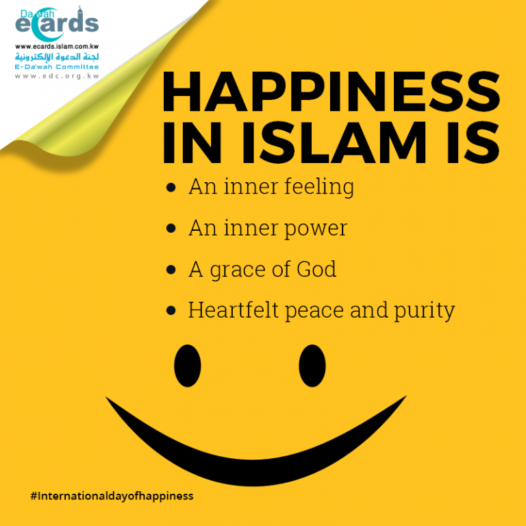 Happiness Meaning In Islam