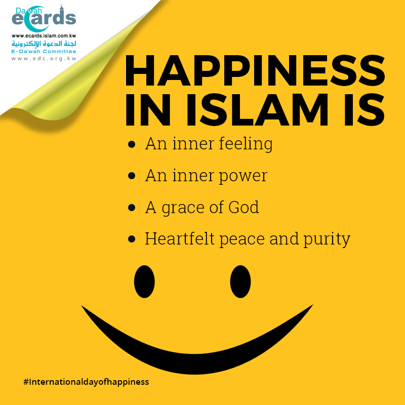 Happiness in Islam