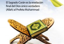 El Corán es la Revelación final de Dios
