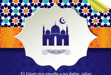Islam nos enseña a no transgredir los derechos de otros
