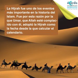 La Hijrah es el principio del calendario islámico