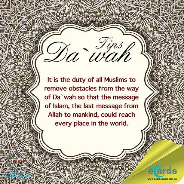 461- Removing Obstacles from the way of Da`wah