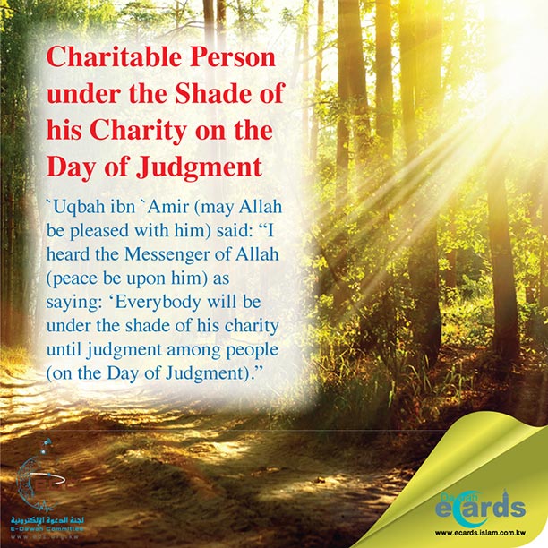 495- Virtues of Charity