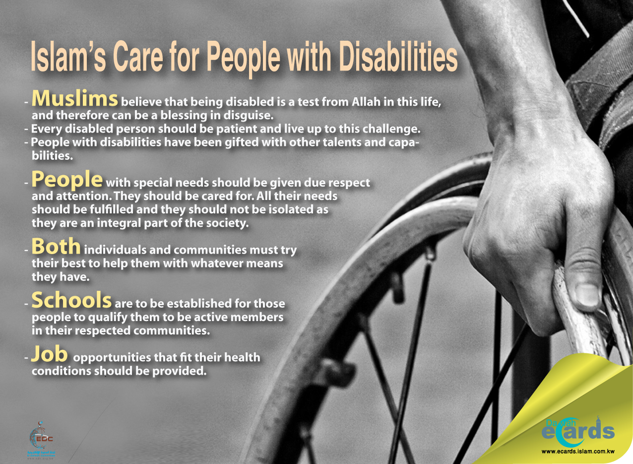 514- Islam’s Care for People with Disabilities
