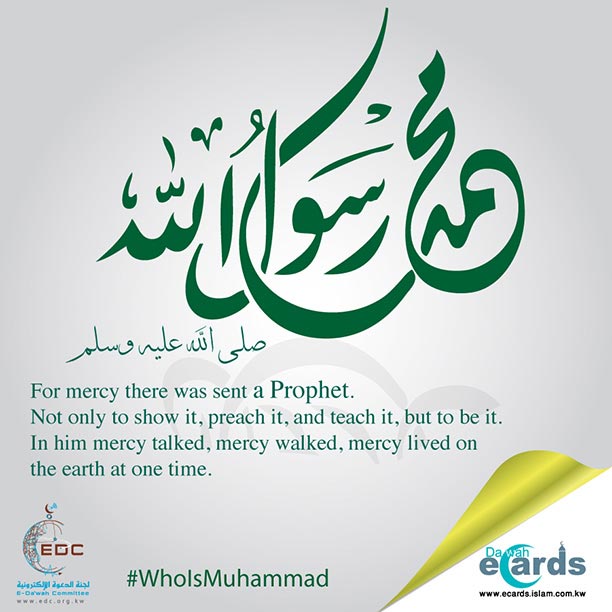 546- Who is Muhammad