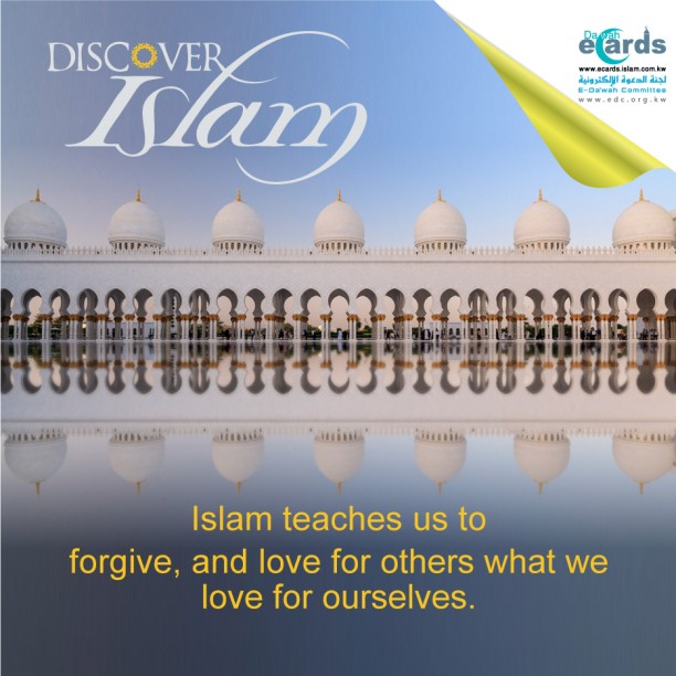 Islam teaches us to forgive