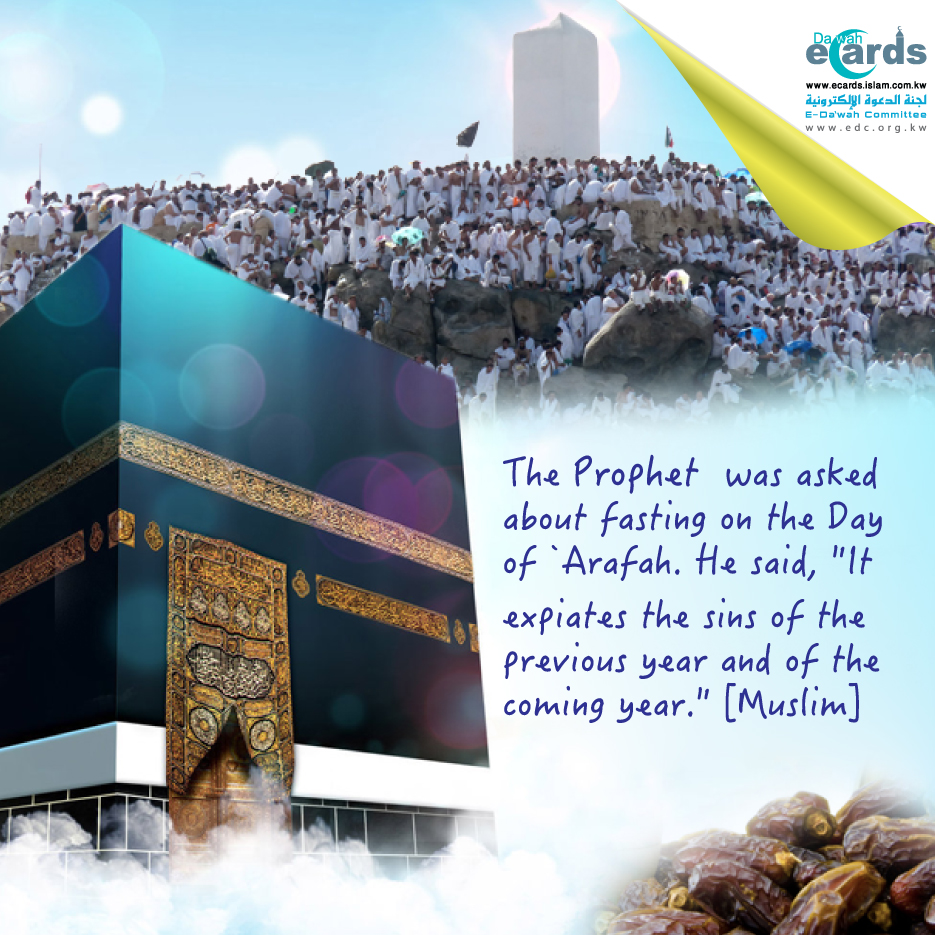 The Day of `Arafah
