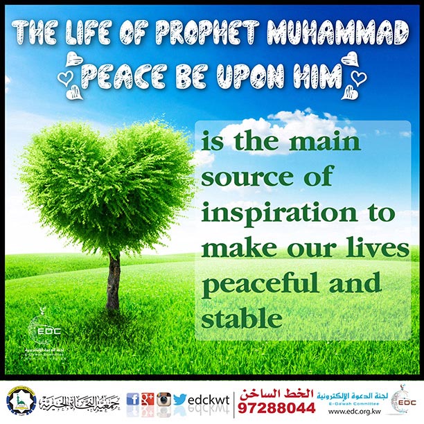 The life of Prophet Muhammad
