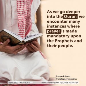 Prayer in the Quran