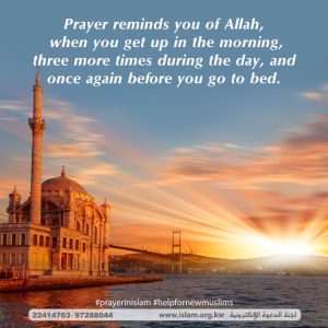 Prayer reminds you of Allah