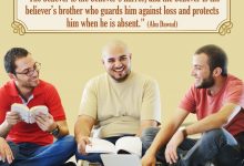 The Believer's Brother