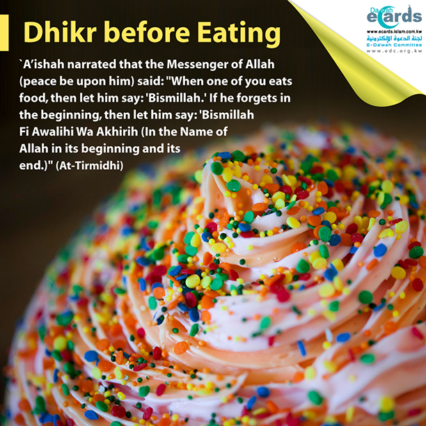 Dhikr before Eating