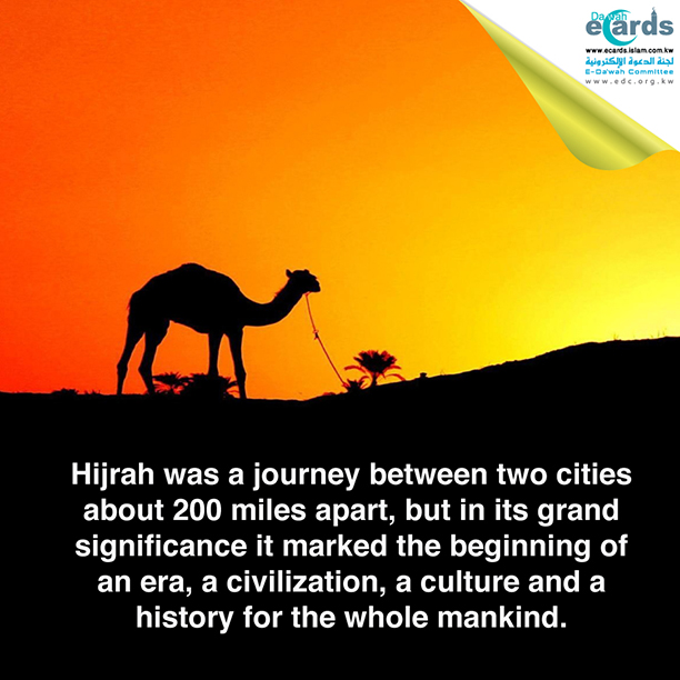 Hijrah Beginning of an Era