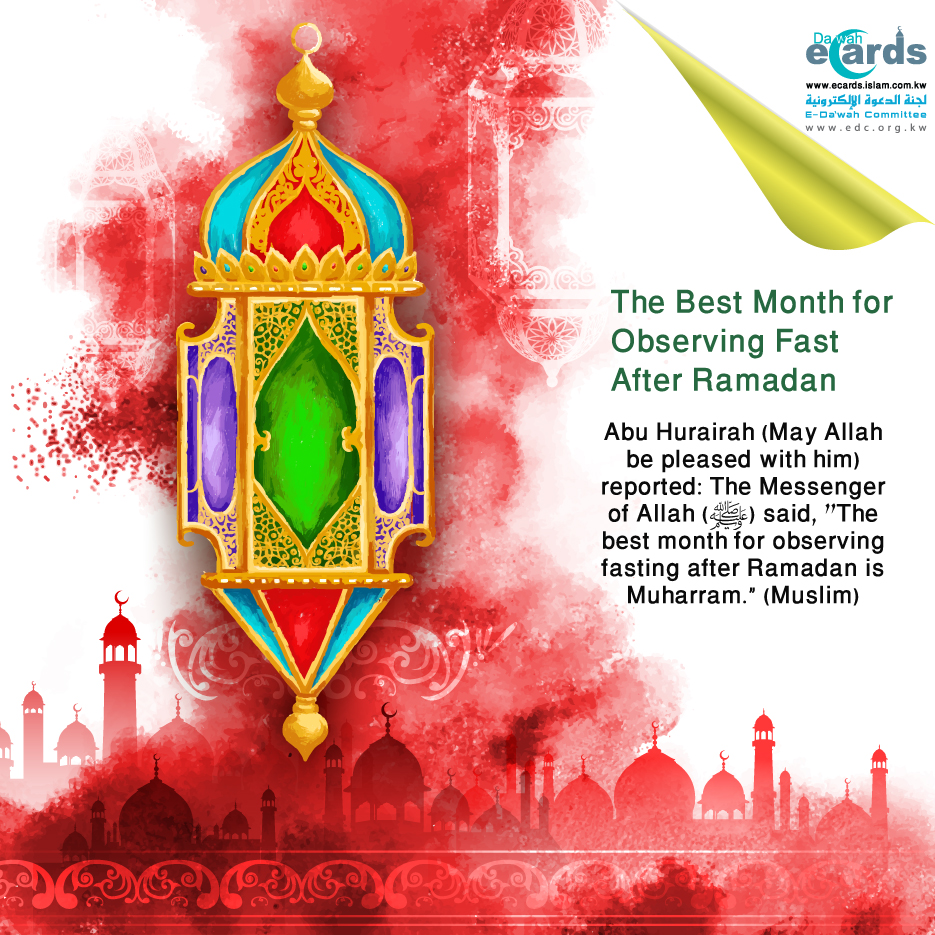 The Best Month for Observing Fast After Ramadan