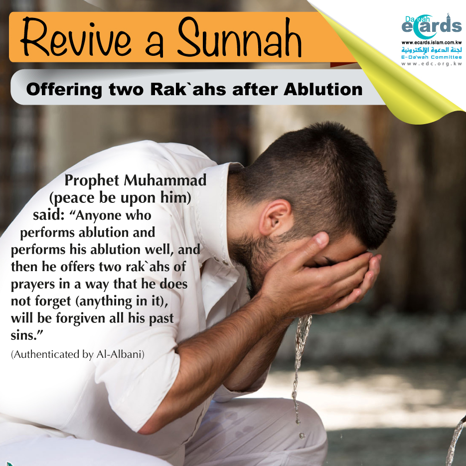 A Muslim offers ablution - Offering two Rak`ahs after Ablution