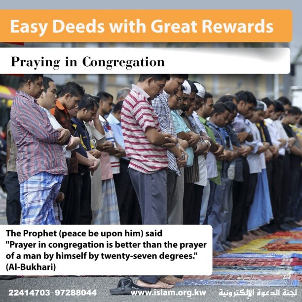 Praying in Congregation