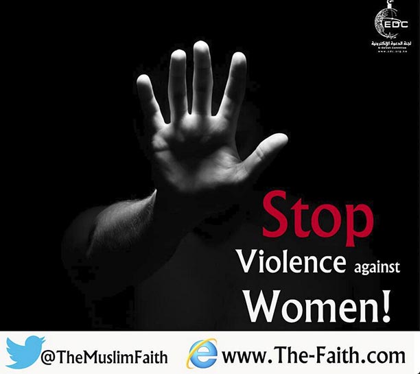 Stop Violence against Women Now!