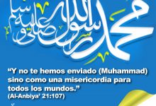 El Profeta Muhammad: una misericordia para todos los mundos