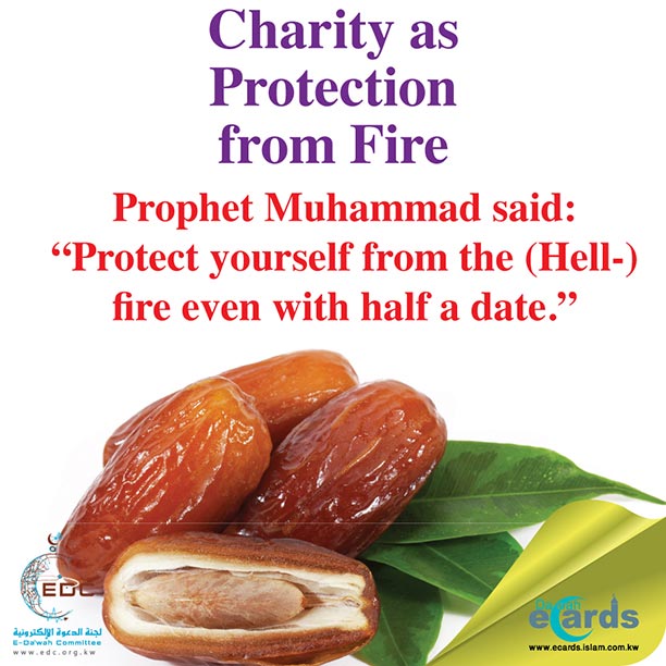 494- Charity as protection from fire