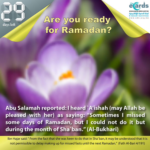 602- Are You Ready for Ramadan