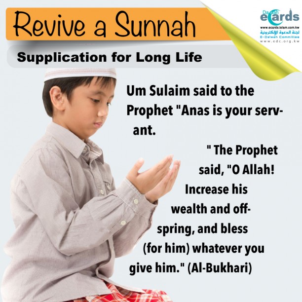 a child supplicate to Allah - Supplication for Long Life