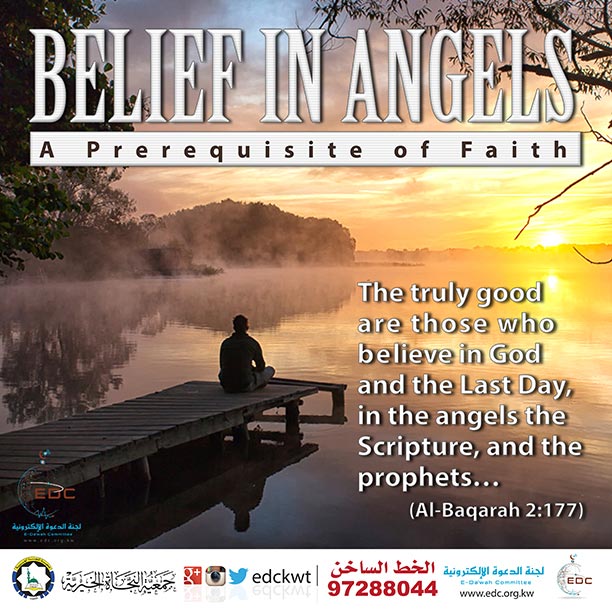 Belief in Angels A Prerequisite of Faith