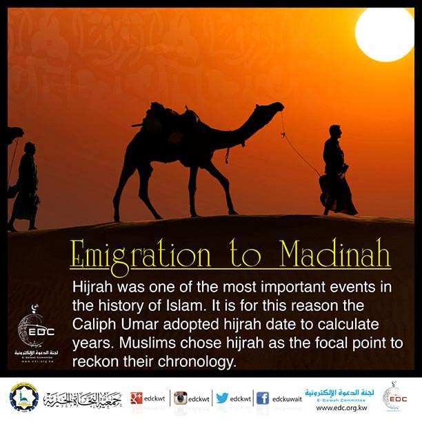 Emigration to Madinah