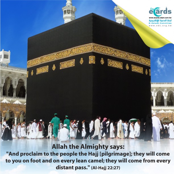Hajj (pilgrimage)